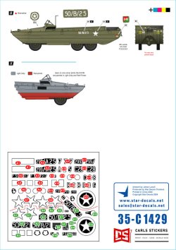 画像3: STAR DECALS[SD35-C1429]1/35 WWII イギリス D-デイのDUKW水陸両用車＃1 第50/第299総合輸送中隊