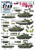 トランペッター[TR09588]1/35 ロシア連邦海軍歩兵 T-80BVM主力