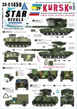 STAR DECALS[SD35-C1450]1/35 現用 ウクライナの戦争＃29 クルスク(2) ロシア領内のウクライナ軍戦車 2024-25 T-80BVM/M113A2/FV432 Mk.2/VAB