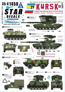 画像1: STAR DECALS[SD35-C1450]1/35 現用 ウクライナの戦争＃29 クルスク(2) ロシア領内のウクライナ軍戦車 2024-25 T-80BVM/M113A2/FV432 Mk.2/VAB