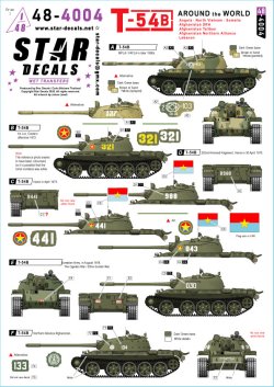 画像1: STAR DECALS[SD48-4004]1/48 現用 露/ソ 世界各国のT-54B アンゴラ/北ベトナム/ソマリア/アフガニスタンDRA/タリバン/北部同盟/レバノン