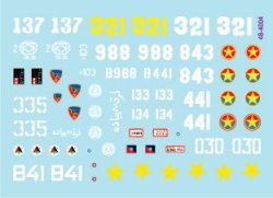 画像2: STAR DECALS[SD48-4004]1/48 現用 露/ソ 世界各国のT-54B アンゴラ/北ベトナム/ソマリア/アフガニスタンDRA/タリバン/北部同盟/レバノン
