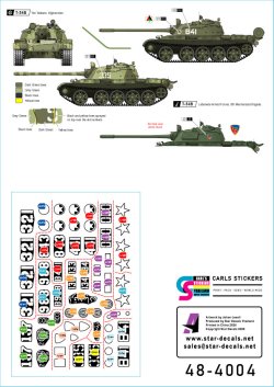 画像3: STAR DECALS[SD48-4004]1/48 現用 露/ソ 世界各国のT-54B アンゴラ/北ベトナム/ソマリア/アフガニスタンDRA/タリバン/北部同盟/レバノン