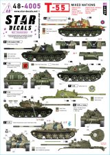STAR DECALS[SD48-4005]1/48 現用 露/ソ 世界各国のT-55 アンゴラ/フィンランド/キューバ(ソ連)/イラン/アフガニスタン/タリバン/北部同盟/シリア/ウガンダ