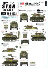 STAR DECALS[SD48-B1022]1/48 WWII アメリカ ノルマンディー上陸作戦/フランスのM8自走榴弾砲(1944年)
