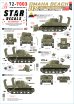 画像1: STAR DECALS[SD72-7003]1/72 WWII アメリカ オマハビーチ第741戦車大隊のM4シャーマン戦車 M4A1/M4A1ドーザー (1)