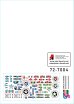 画像3: STAR DECALS[SD72-7004]1/72 WWII アメリカ オマハビーチ第743戦車大隊のM4シャーマン戦車 M4/M4ドーザー/M4A1/M4A1 DD (3)