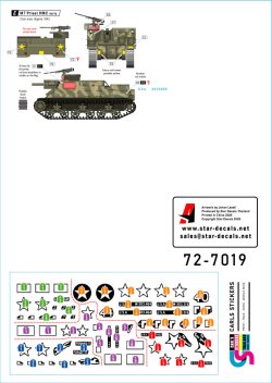 画像3: STAR DECALS[SD72-7019]1/72 WWII アメリカ リー/シャーマン/プリースト 1943年北アフリカ戦線のM3リー/M4A1シャーマン/M7プリースト
