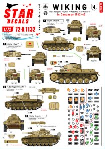 画像1: STAR DECALS[SD72-A1132]1/72 WWII ドイツ ヴィーキング師団＃4 第5SS装甲師団司令部中隊のII号戦車F型/III号指揮戦車H型/III号戦車J型 コーカサス1942-43年 (1)