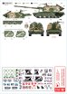 画像3: STAR DECALS[SD72-A1137]1/72 現用 ウクライナの戦争＃7 ロシア軍の2S19ムスタ-S自走榴弾砲(2022年) (3)