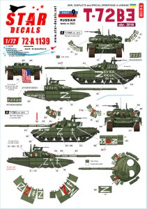 画像1: STAR DECALS[SD72-A1139]1/72 現用 ウクライナの戦争＃9 ロシア軍のT-72B3(Mod.2016)主力戦車(2022年) (1)