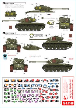 画像3: STAR DECALS[SD72-A1140]1/72 現用 朝鮮戦争＃1 アメリカ海兵隊のシャーマンとパーシング M4A3(105)ドーザー戦車/M4A3火炎放射戦車/M4A3通信戦車/M26A1