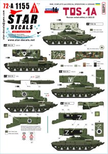 画像1: STAR DECALS[SD72-A1155]1/72 現用 ウクライナの戦争＃16 ロシア軍のTOS-1A多連装ロケットランチャー(2022-2023年) (1)