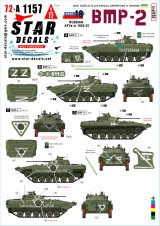 STAR DECALS[SD72-A1157]1/72 現用 ウクライナの戦争＃18 ロシア軍のBMP-2歩兵戦闘車(2022-2023年)