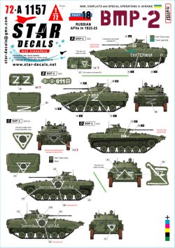 画像1: STAR DECALS[SD72-A1157]1/72 現用 ウクライナの戦争＃18 ロシア軍のBMP-2歩兵戦闘車(2022-2023年)