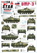 STAR DECALS[SD72-A1158]1/72 現用 ウクライナの戦争＃19 ロシア軍のBMP-3歩兵戦闘車(2022-2023年)