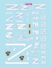 画像2: STAR DECALS[SD72-A1158]1/72 現用 ウクライナの戦争＃19 ロシア軍のBMP-3歩兵戦闘車(2022-2023年) (2)
