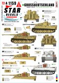 STAR DECALS[SD72-A1159]1/72 WWII 独 グロスドイッチュラント師団のタイガーI重戦車初期/中期/後期型(1943-1945年)