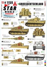 STAR DECALS[SD72-A1159]1/72 WWII 独 グロスドイッチュラント師団のタイガーI重戦車初期/中期/後期型(1943-1945年)