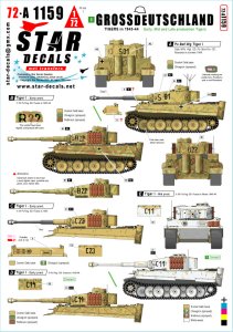 画像1: STAR DECALS[SD72-A1159]1/72 WWII 独 グロスドイッチュラント師団のタイガーI重戦車初期/中期/後期型(1943-1945年) (1)