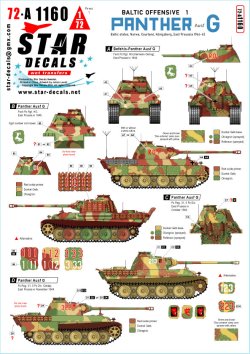 画像1: STAR DECALS[SD72-A1160]1/72 WWII 独 バルト海攻勢＃1 ヘルマン・ゲーリング降下装甲軍団戦車連隊本部/第5装甲師団のパンサー戦車G型(1944-1945年)