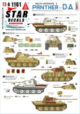 STAR DECALS[SD72-A1161]1/72 WWII 独 バルト海攻勢＃2 第11SS義勇装甲擲弾兵師団ノルトラント/グロスドイッチュラント師団/第5装甲師団のパンサー戦車D/A型(1944-1945年)