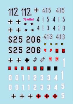 画像2: STAR DECALS[SD72-A1161]1/72 WWII 独 バルト海攻勢＃2 第11SS義勇装甲擲弾兵師団ノルトラント/グロスドイッチュラント師団/第5装甲師団のパンサー戦車D/A型(1944-1945年)