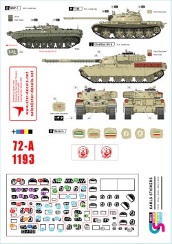 画像3: STAR DECALS[SD72-A1193]1/72 現用 イラン軍AFV＃3 NLA(イラン民族解放軍/ムジャーヒディーン)