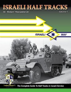 画像1: SabIngaMartin Pab[HT-Vol.1]イスラエル軍のハーフトラック Vol.1 (1)