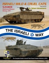 SabIngaMartin Pab[WCC_Vol5]IDF ナメル重装甲兵員輸送車