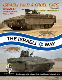 SabIngaMartin Pab[WCC_Vol5]IDF ナメル重装甲兵員輸送車