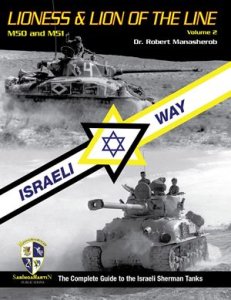 画像1: SabIngaMartin Pab[Vol.2]Lioness&Lion Of The Line  イスラエル国防軍のM50&M51  Part.2 (1)