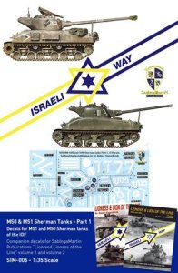 画像1: SabIngaMartin Pab.[SIM_6]M51/M50 シャーマンデカールセットPart1 (1)