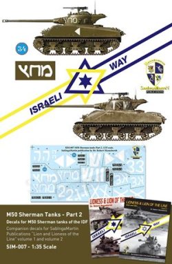 画像1: SabIngaMartin Pab.[SIM_7]M50 シャーマンデカールセットPart2
