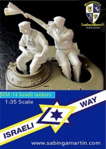 画像1: SabIngaMartin Pab.[SIM_14]ベレー帽を被ったイスラエル戦車兵(2体) (1)