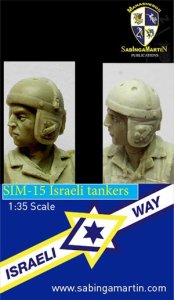 画像1: SabIngaMartin Pab.[SIM_15]米軍スタイルのタンカーズヘルメットを被ったイスラエル戦車兵(2体) (1)