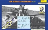 SabIngaMartin Pab.[SIM_22]IDF ジェリカンデカールセット PART.1