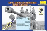 SabIngaMartin Pab.[SIM_23]IDF オイル缶/弾薬箱デカールセットPART.1