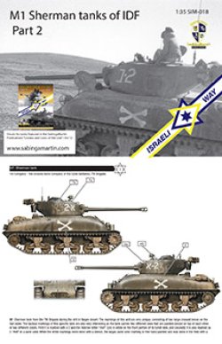 画像1: SabIngaMartin Pab.[SIM_18]IDF シャーマンタンクデカールセット Part.2