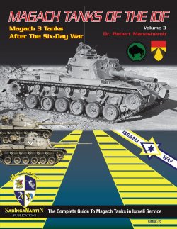 画像1: SabIngaMartin Pab[SIMBK-27]現用 イスラエル IDFマガフ3 Vol.3 「六日戦争後のマガフ3」