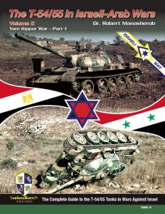 画像1: SabIngaMartin Pab[T-54/55 Vol.2_Part１]中東戦争のT-54/55 Vol.2 第四次中東戦争 Part.1 (1)