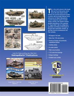 画像2: SabIngaMartin Pab[WCC_Vol6]IDF アチザリット重装甲兵員輸送車 Part.3