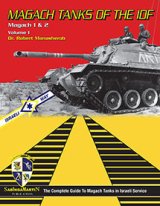 SabIngaMartin Pab[Magach 1&2 Vol.1]マガフ1&2 Vol.1