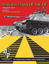 SabIngaMartin Pab[Magach 1&2 Vol.1]マガフ1&2 Vol.1