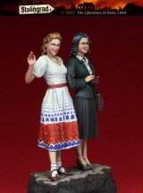 スターリングラード[ST3009]1/35 WWII仏 解放を喜ぶ婦人 パリ解放1944年 2体セット