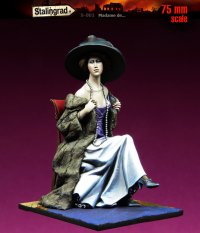 スターリングラード[ST001]75mm(1/24)オルロワ公爵夫人の肖像 ベース付