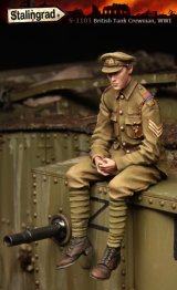スターリングラード[ST1101]1/35WWIイギリス戦車兵(1)小休止で座る戦車兵