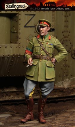 画像2: スターリングラード[ST1102]1/35WWIイギリス戦車兵(2)煙草を吸う将校