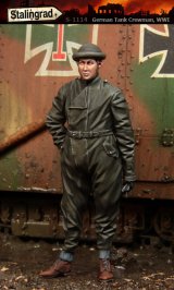 スターリングラード[ST1114]1/35WWIドイツ戦車兵(4)黒ツナギ姿の戦車兵