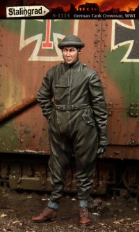 スターリングラード[ST1114]1/35WWIドイツ戦車兵(4)黒ツナギ姿の戦車兵